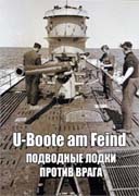 Перейти на главную страницу сайта roa88.boom.ru