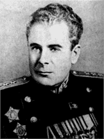 Головко Арсений Григорьевич