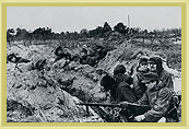  : 1943-1945.