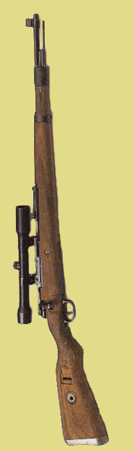 Kar 98k с 4х кратным прицелом