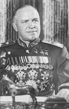 Георгий Константинович Жуков