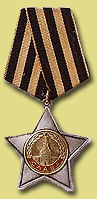   II 