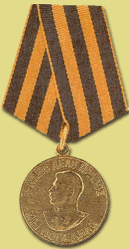          1941-1945 .