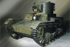   -130