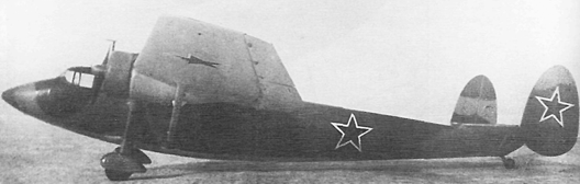 транспортный самолёт Ще-2