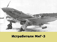  -16
